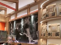 大堂-味千拉面(瑞虹生活广场店)