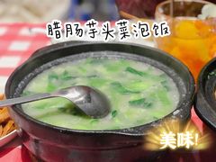 金牌菜泡饭-好爸爸(箕漕街店)