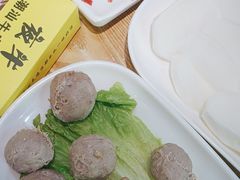 -夜牛潮汕鲜牛肉火锅店(翻身店)