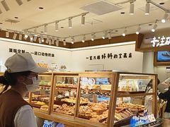 -小飞象面包公社(珠江路金鹰店)