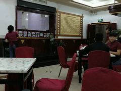 -太原面食店(解放路店)