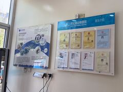 -芭比堂动物医院(大兴郁兴分院)
