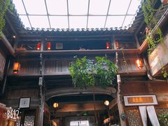 -普洱茶府(博乐广场店)