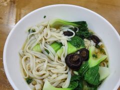 -和记粉馆(湘春路店)