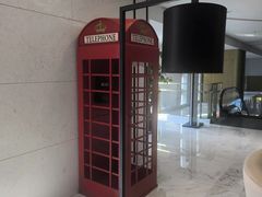 -建滔诺富特酒店-悦餐厅