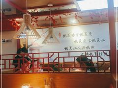 -思博半步颠小酒馆(梦时代店)