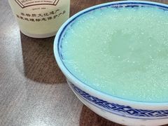 -欢姐伦教糕(北海大道北店)