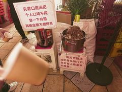 -老龙亭拉面店