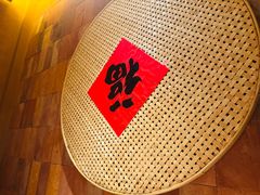 -厨创东北传家菜(信义坊店)