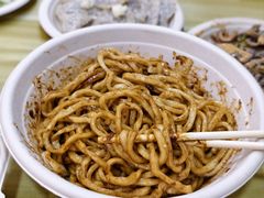 -黑八私房老北京炸酱面