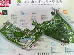 -深圳国际园林花卉博览园