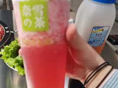 -奈雪的茶(金凤万达PRO店)