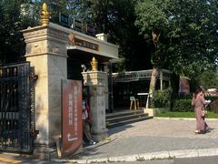 -莫多多餐厅