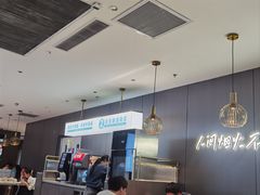 -半天妖烤鱼(西直门凯德mall店)