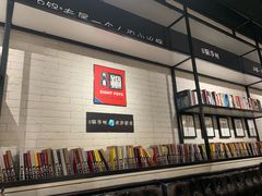 -8锅臭臭锅·正宗台湾小火锅(中心五路店)