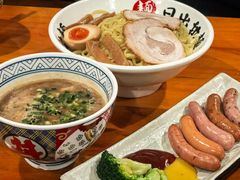 -日出拉面(望京店)