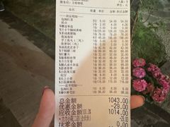 -湘力力小院·鱼汤泡饭(枫林路店)