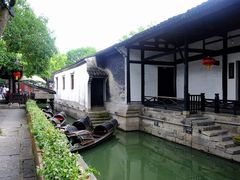 -绍兴鲁迅故里·沈园景区