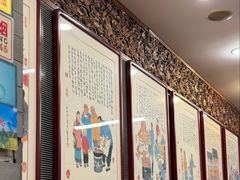 -天兴居(鲜鱼口街店)