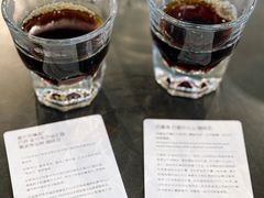 -星巴克臻选(上海虹桥新天地三店)