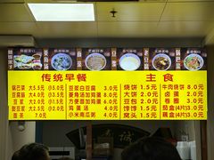 -真素诚·清真(新华路店)