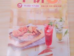 -棒约翰比萨·意面(剑河店)