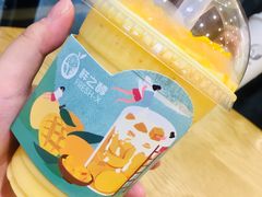 芒果冰冰乐-鲜之醇(九州昌硕广场店)