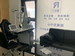 -睿世力眼视光中心(同仁医院店)