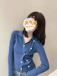 点击看大图 -OnHair造型