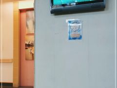 -北京市健宫医院