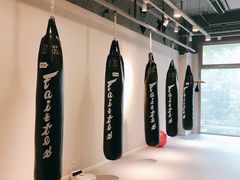 -北武堂拳击散打搏击泰拳俱乐部(三里屯总店)