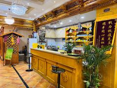 -伊帆食府·青海美食