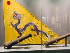 -中国船政文化博物馆