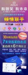 康容堂脸部健康中心(福州康容堂东街店)-康容堂·专业祛痘·皮肤管理中心
