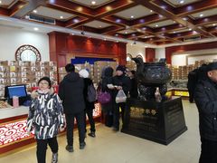 -老鼎丰(靖宇街总店)
