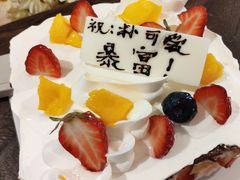 -汉密哈顿(解放路1段店)