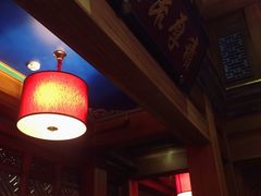 大堂-那家小馆•北京菜•烤鸭(中关村店)