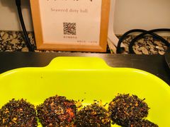 -梅园国际大酒店·自助餐厅(光明港店)