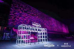 -崇尚GAVIN STYLE臻选