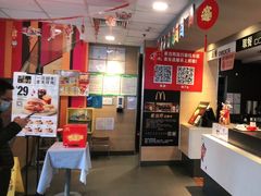 -麦当劳(佛山流行前线店)