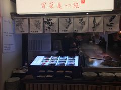 -成都你六姐·牛肉冒菜(城市集市合生汇店)