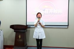 -北京叶子整形美容医院