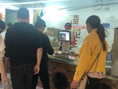 -琦王花生(周浦万达店)