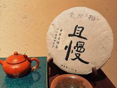 -梅间堂茶馆(绿地缤纷城店)