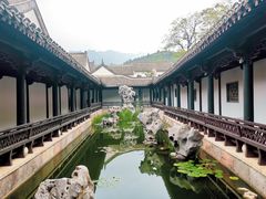 -古北水镇乌镇会精品酒店