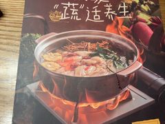 -大头椰·椰子鸡火锅(新梦店)
