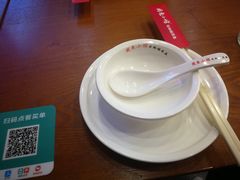 -周鱼小馆石锅酸菜鱼(活力汇店)