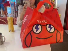 -蛙来哒(方圆荟店)
