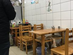 -十八梯眼镜面(五红路店)