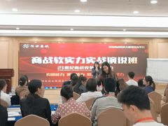 -佰世慈航演讲口才培训(宝安校区)